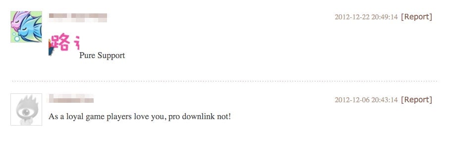 Note: These comments were crudely translated using Google.