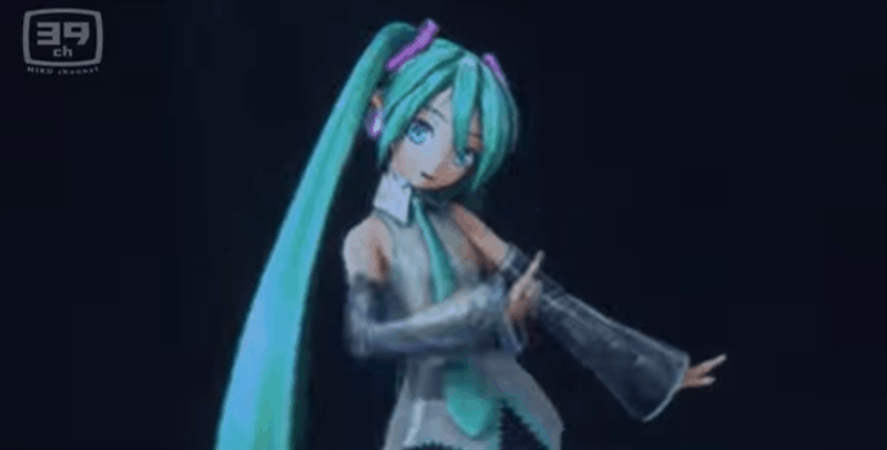 A scene from Hatsune Miku’s 2016 Japan tour, which you can watch here