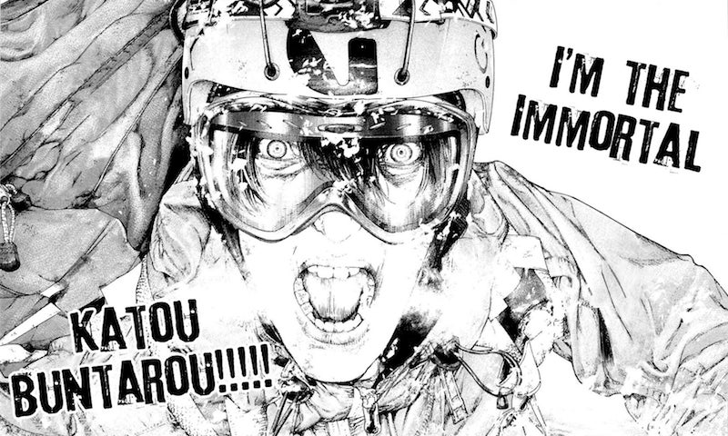 Kokou no Hito by Shinichi Sakamoto and Yoshirō Nabeda, scanlation by  Hi Wa Mata Noboru