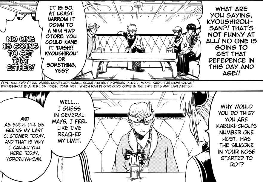 Gintama by Hideaki Sorachi, scanlation by Hi Wa Mata Noboru