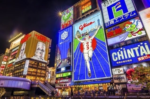 [Photo: Korkusung | Shutterstock]