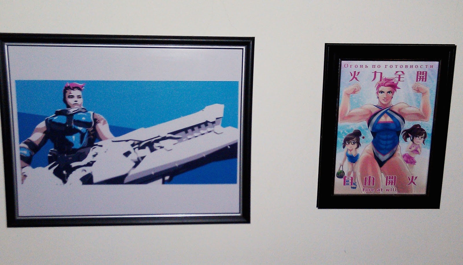 OK, there are actually two...