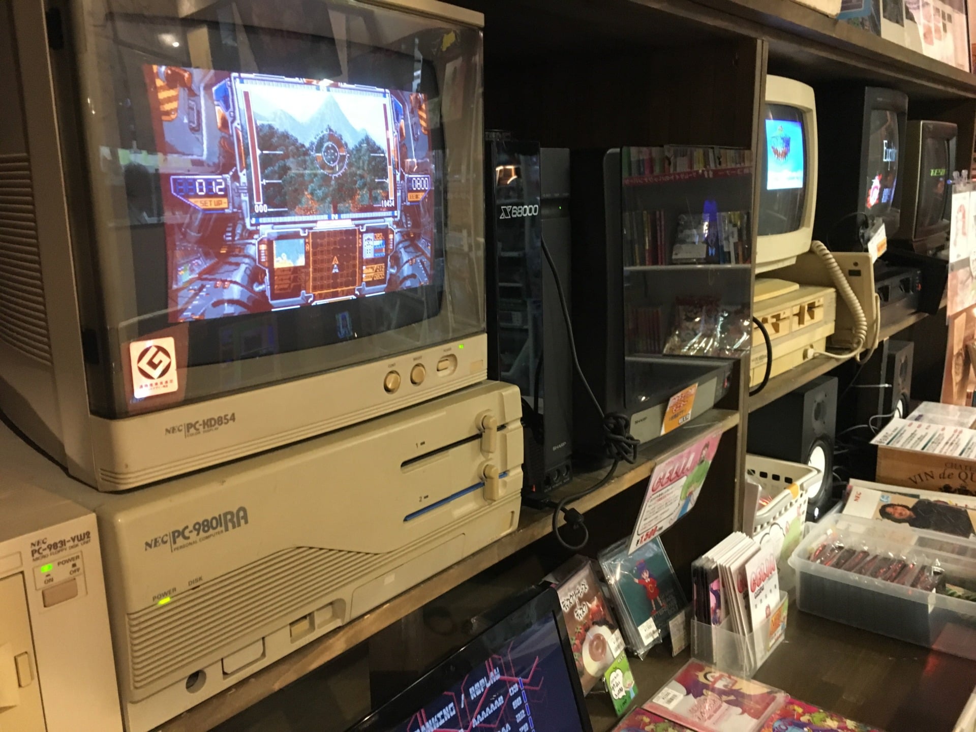 More models of Japanese PC on display at Beep.