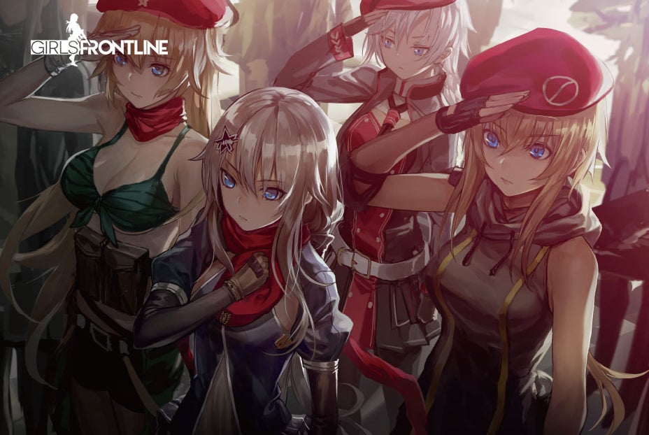 Girls Frontline.