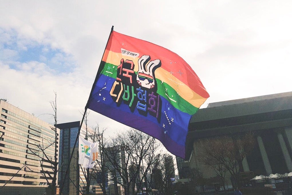 A Famerz sign advocating pro-choice politics.