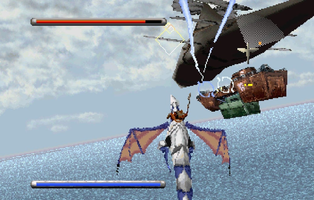 Panzer Dragoon