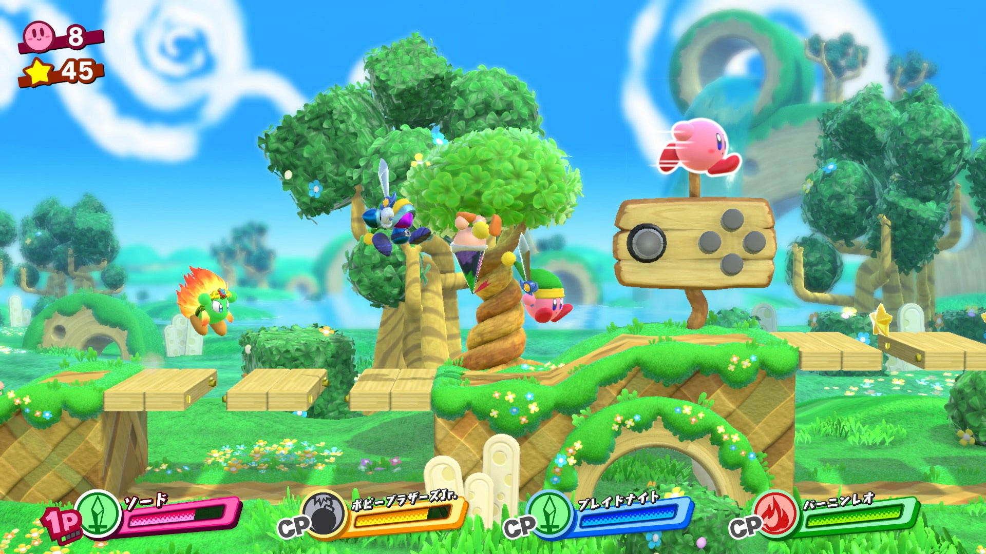 Kirby Star Allies on Nintendo Switch