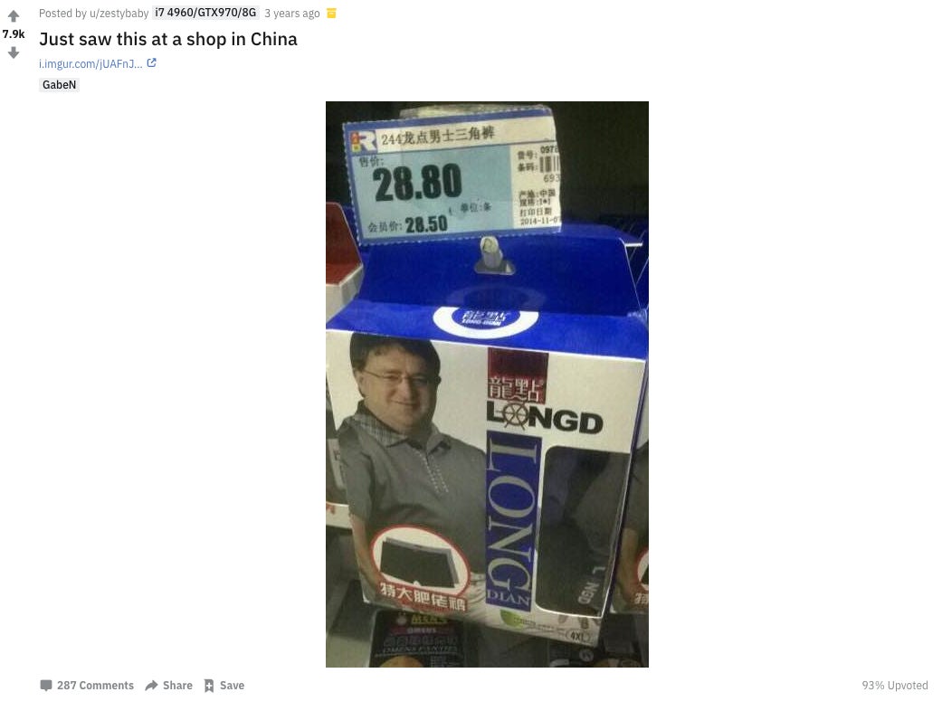 Screenshot: zestybaby