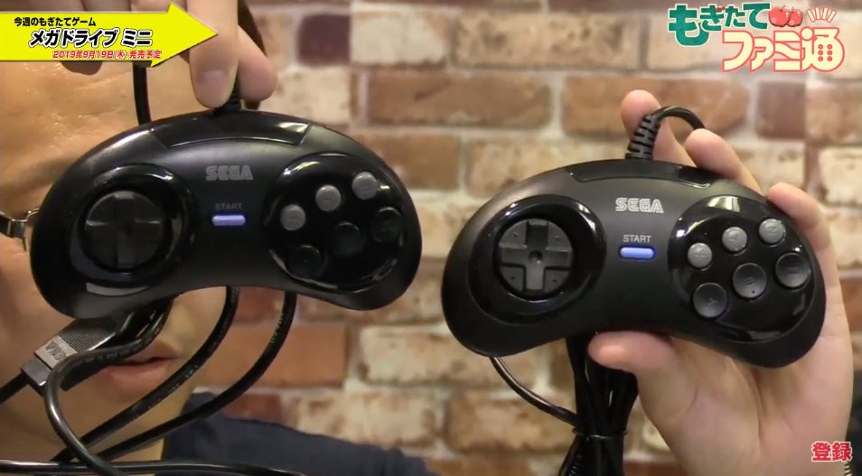 The controller on the right is the new controller, while the one of the left is the original. 