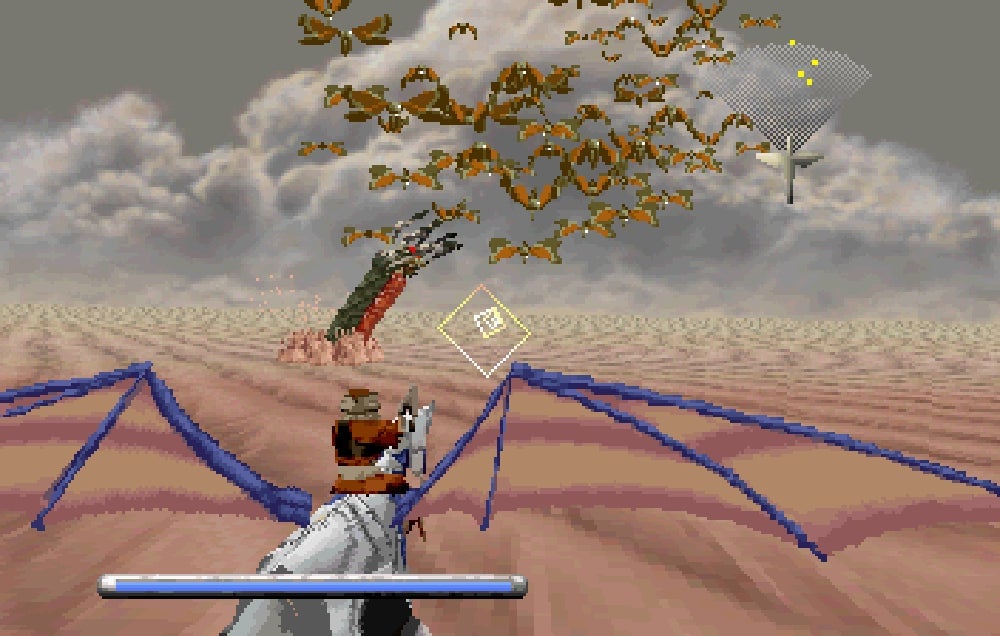 Panzer Dragoon.
