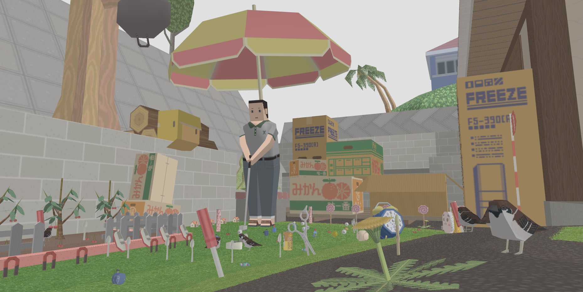 Screenshot: Bandai Namco