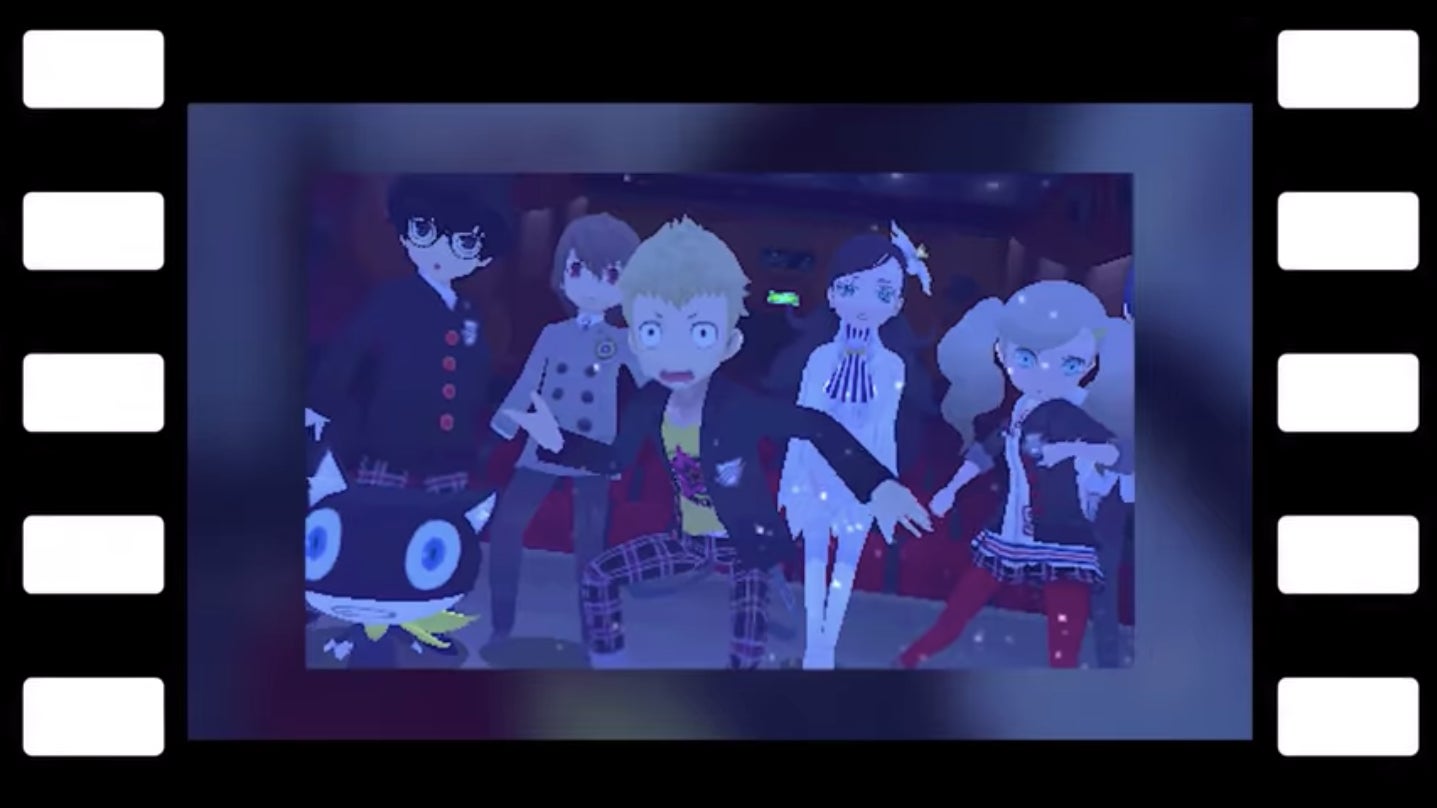 Screenshot: AtlusUSA