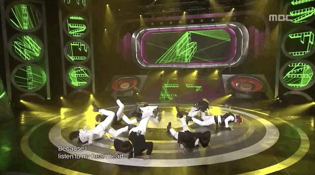 Gif: MBC