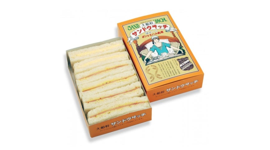Japanâs first boxed sandwich.