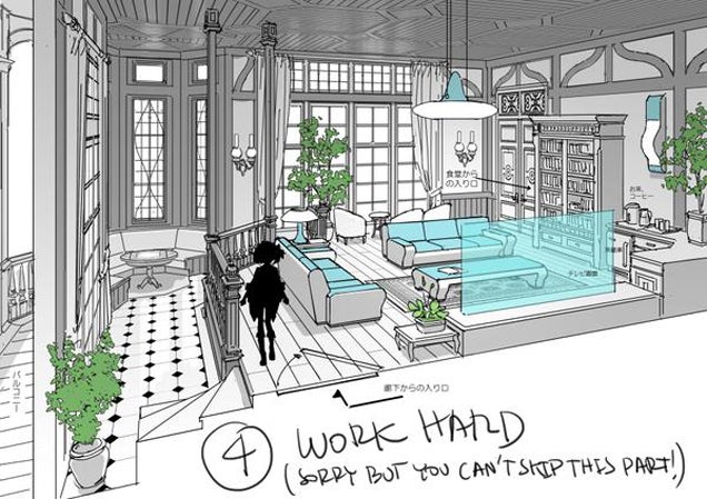 Image: Thomasintokyo