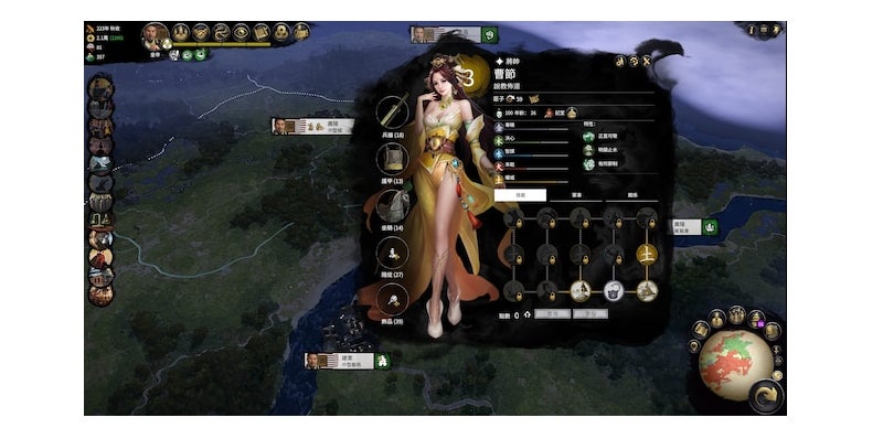 A sample image from the Total War Three Kingdoms mod that was removed from Steam. 