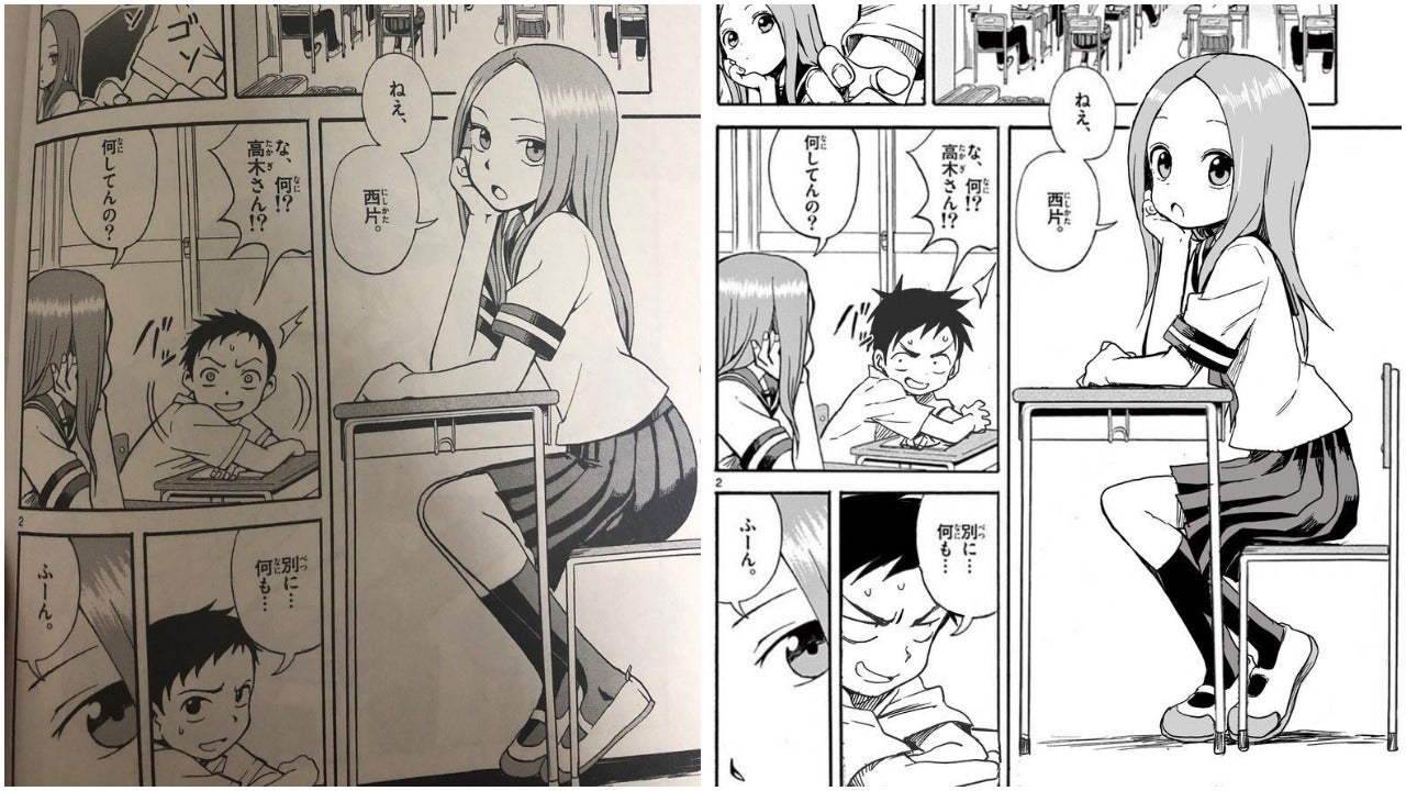 The print version has the original art.