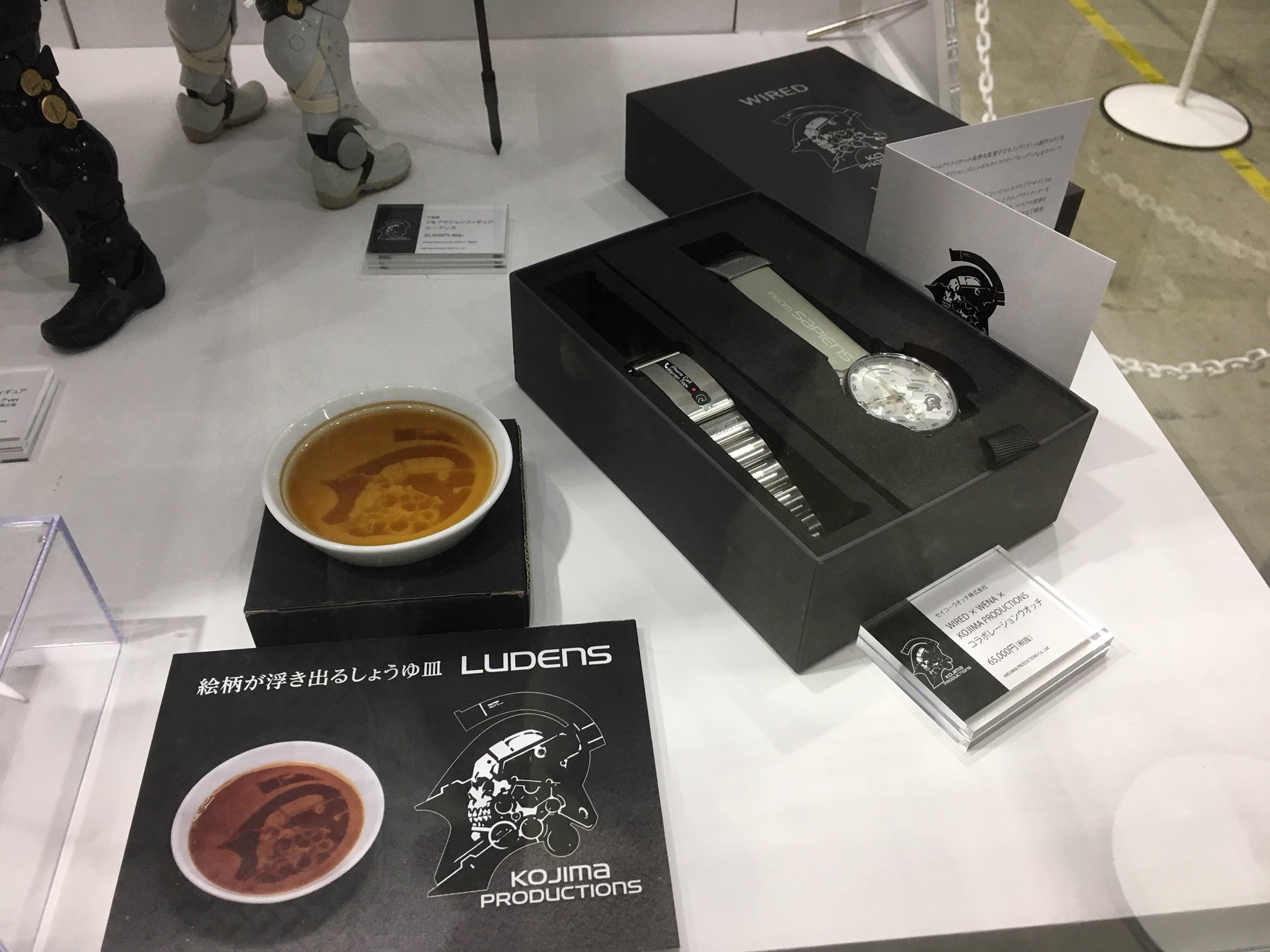 The little bowl is for soy sauce.