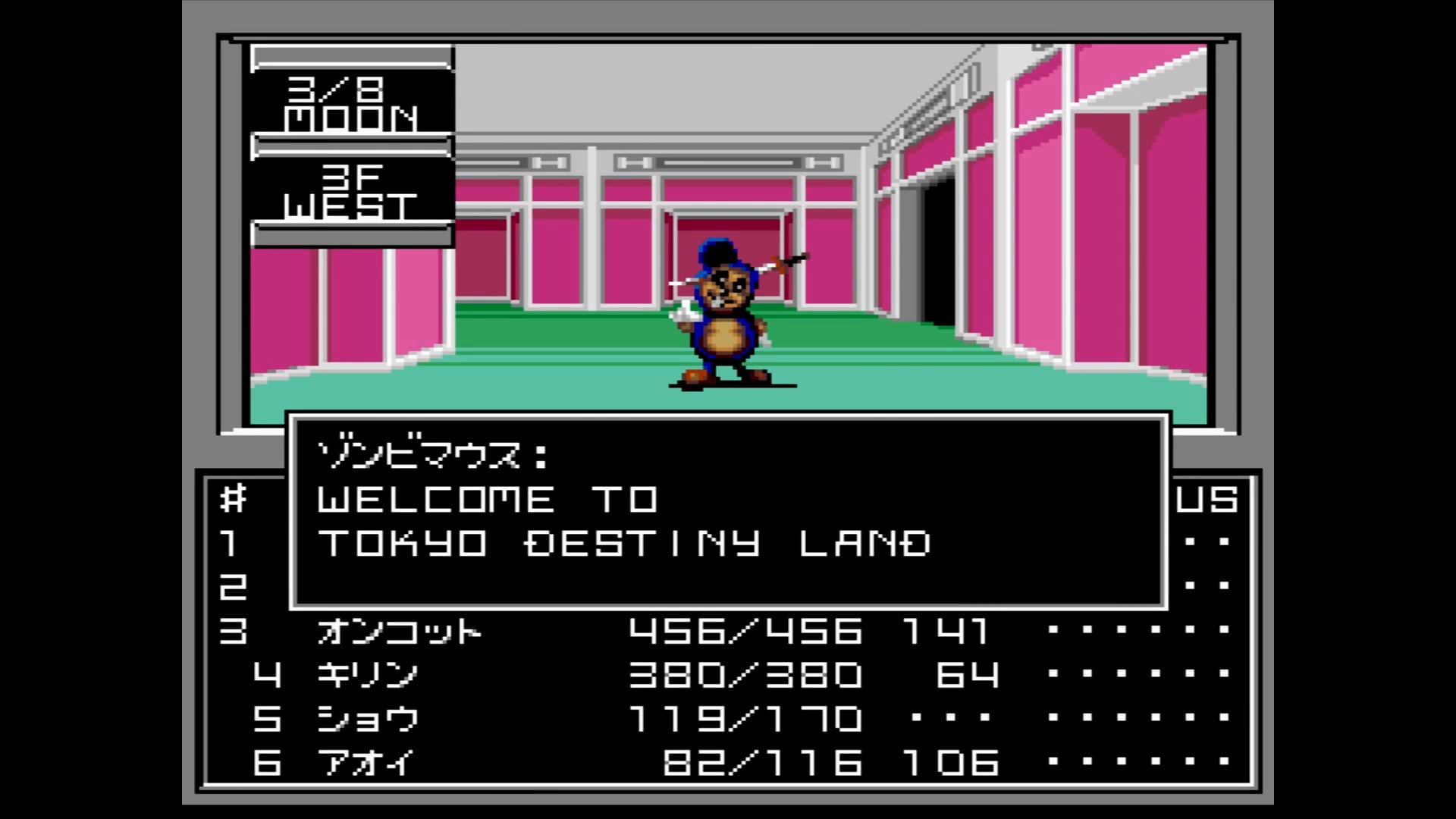 Image: Mature Gaming