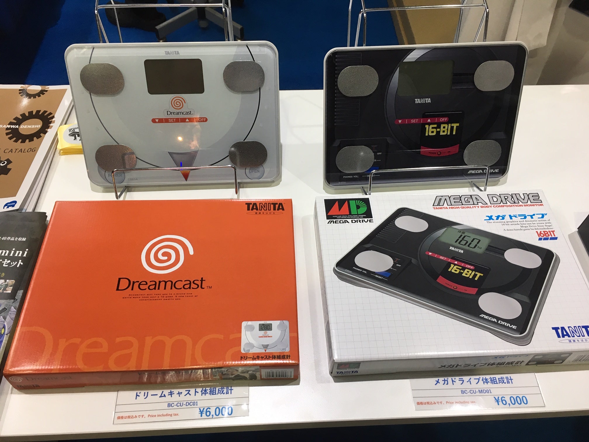 Dreamcast and Mega Drive themed scales.