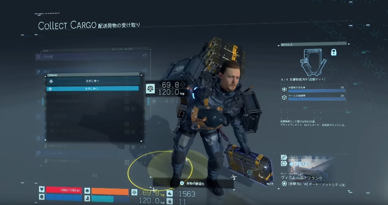 Where’s Lydia when you need her?