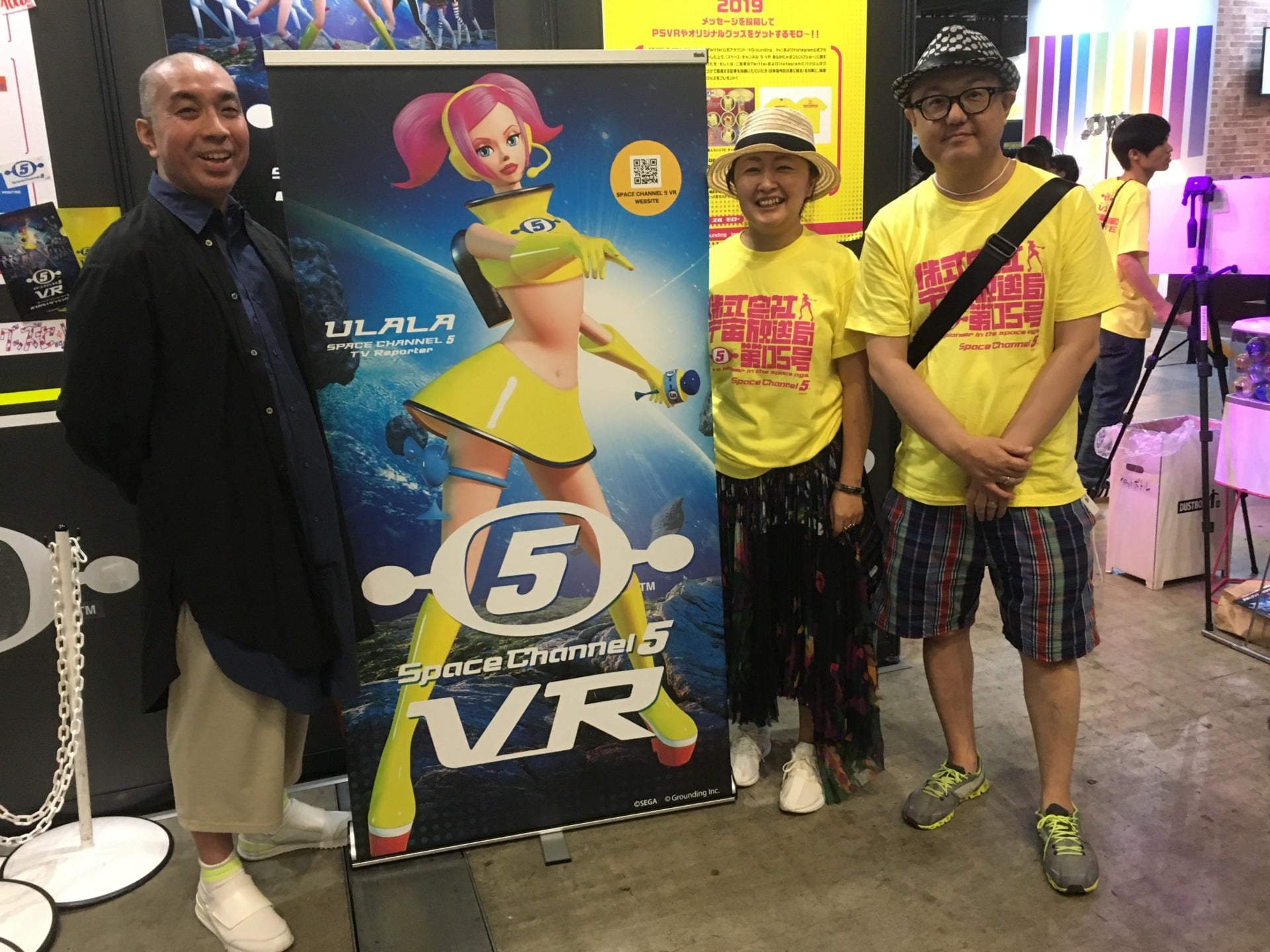 Photo: Brian Ashcraft