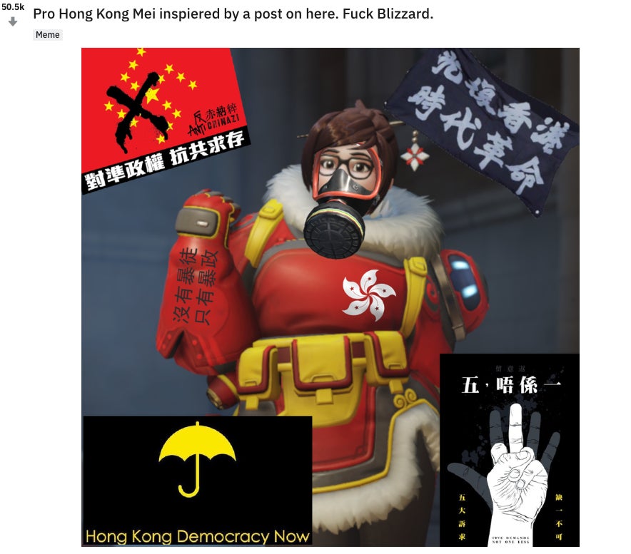 Screenshot: r/HongKong