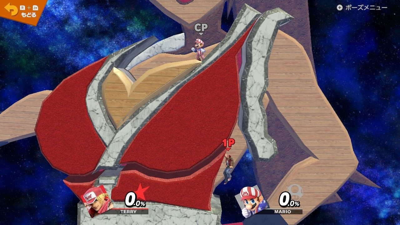 Screenshot: Automaton Media