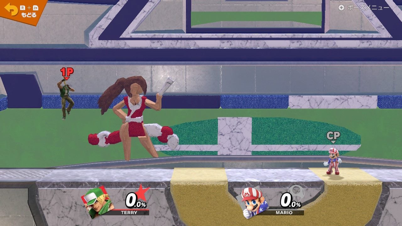 Screenshot: Automaton Media