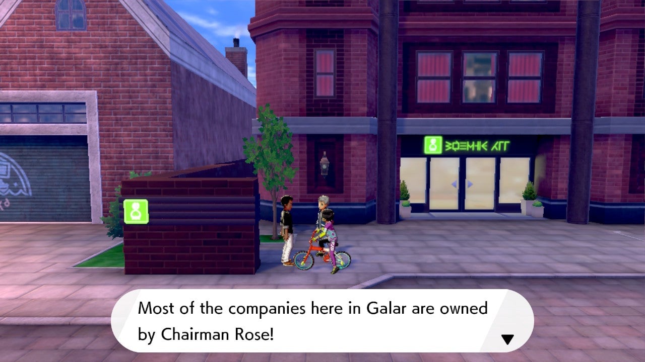 And therein lies the problem. Which side are you on?