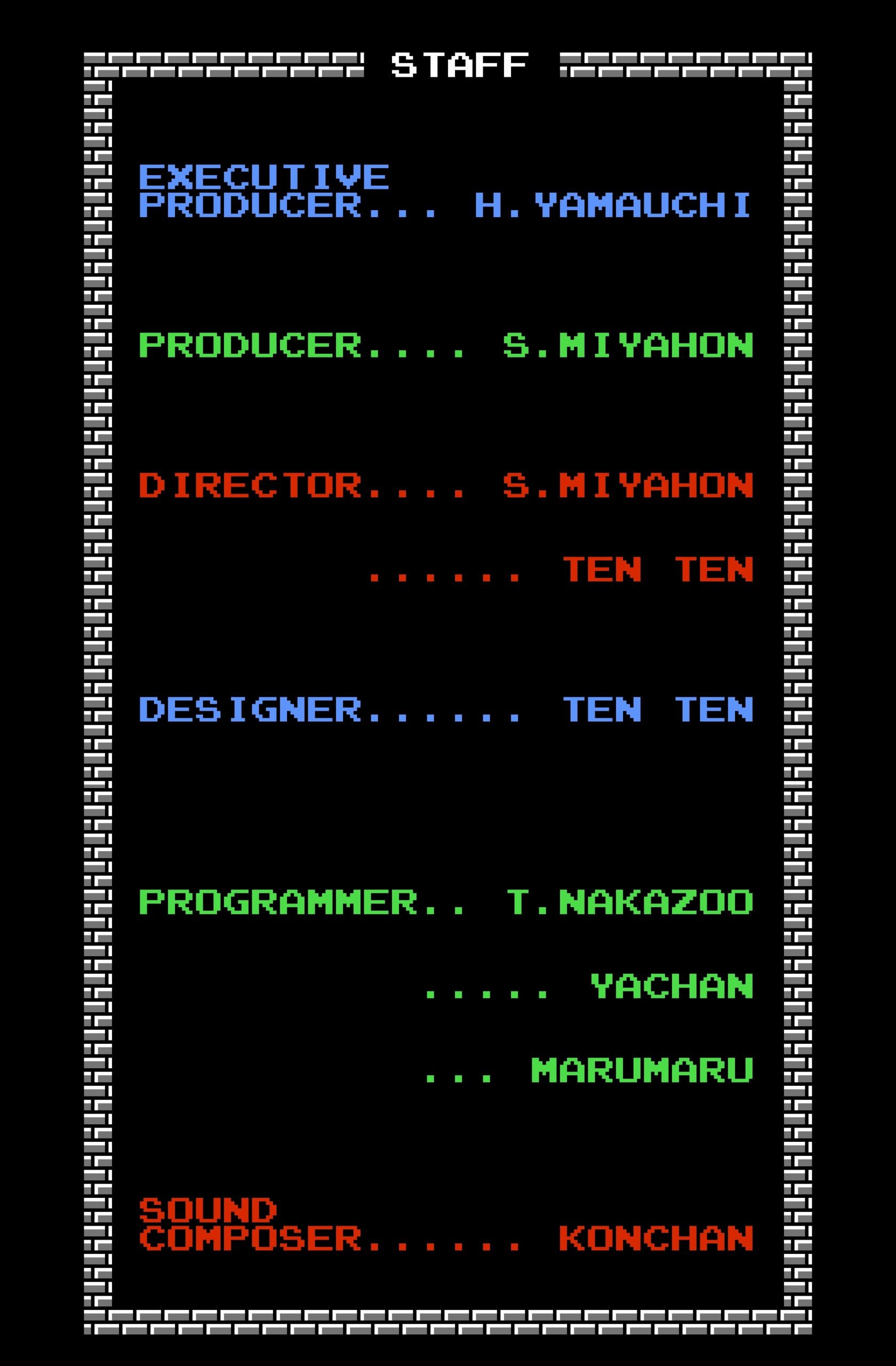 The entire credits sequence from the original Legend of Zelda