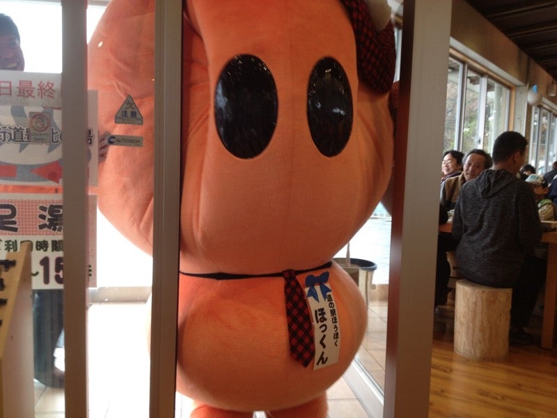 Photo: bongorian1003