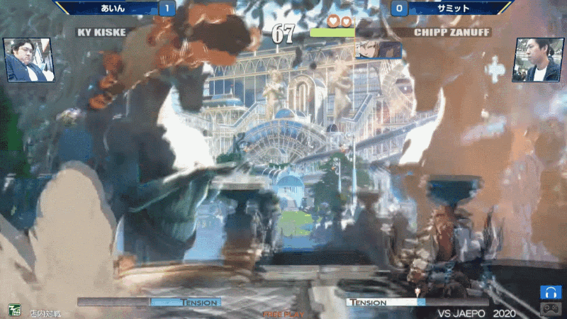 That combo counter is doing way too much