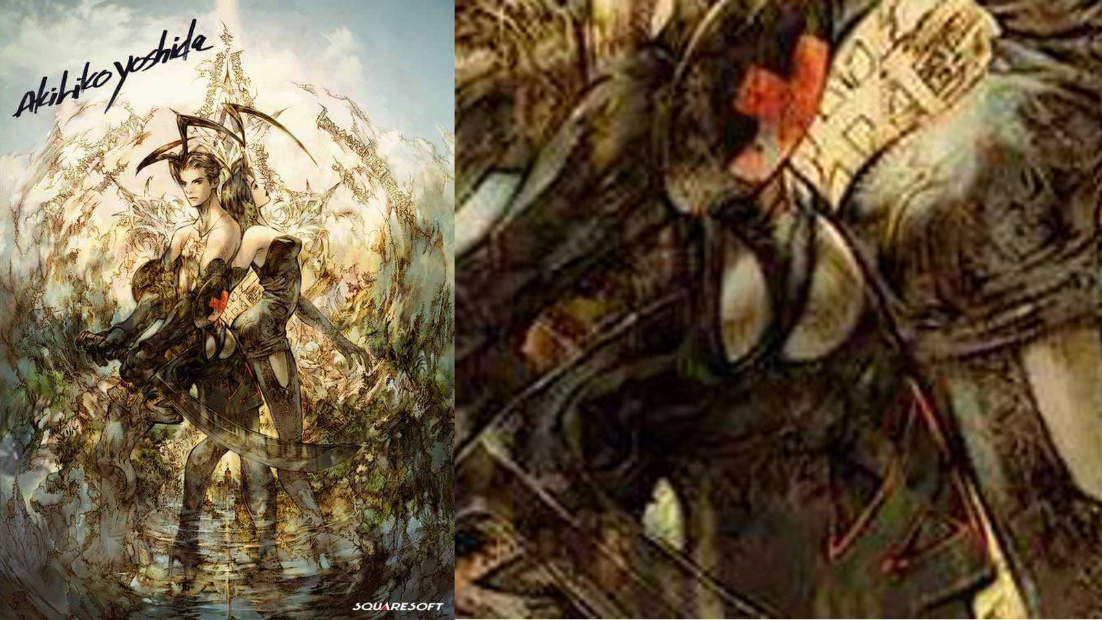 Definitive proof, I’d say