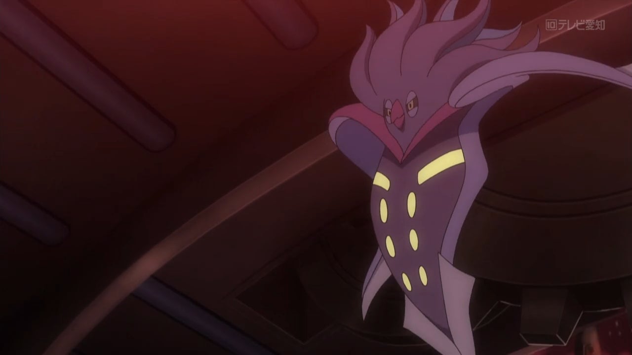 Screenshot: The Pokemon Company