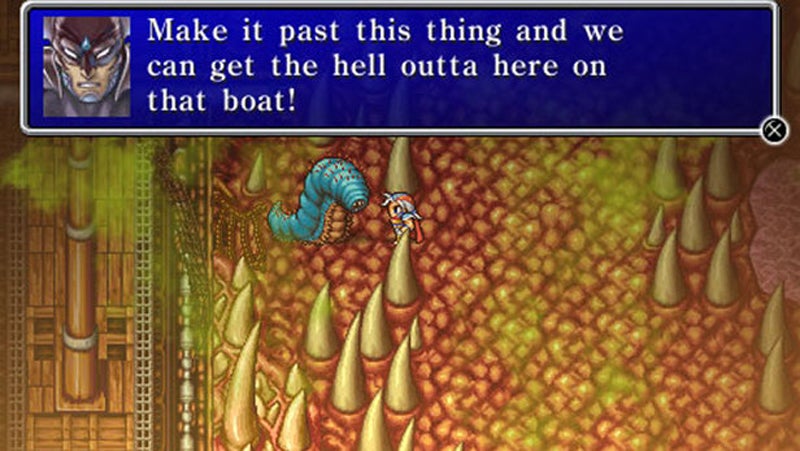 Screenshot: Square Enix