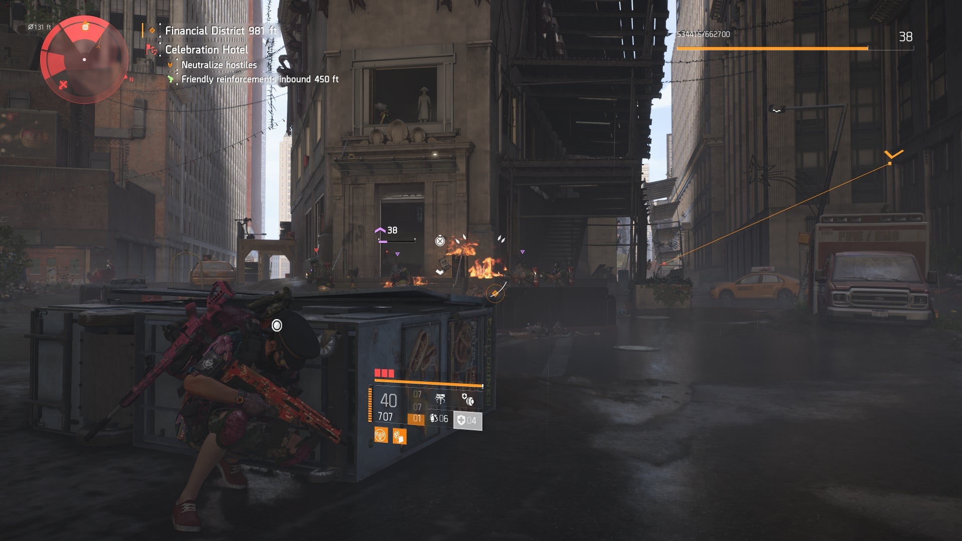  NYC Streets are narrower than DC, so fights feel more intense. People who love using SMGs and shotguns will be happy. 