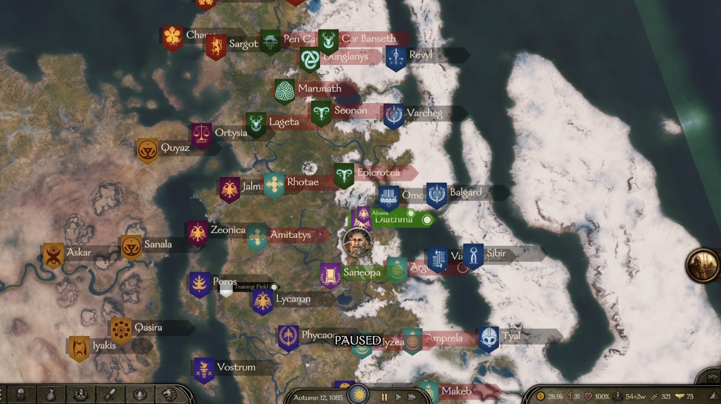 Screenshot:  TaleWorlds Entertainment