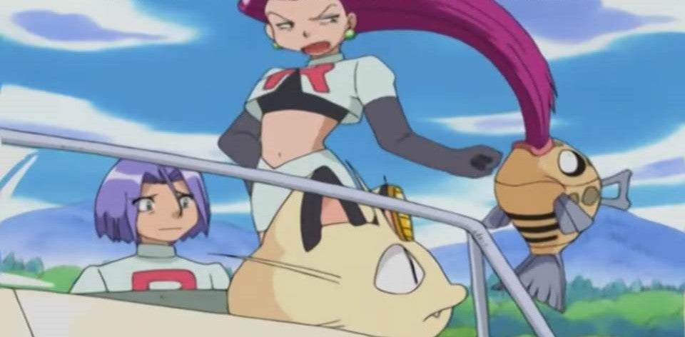 Screenshot: The Pokemon Company