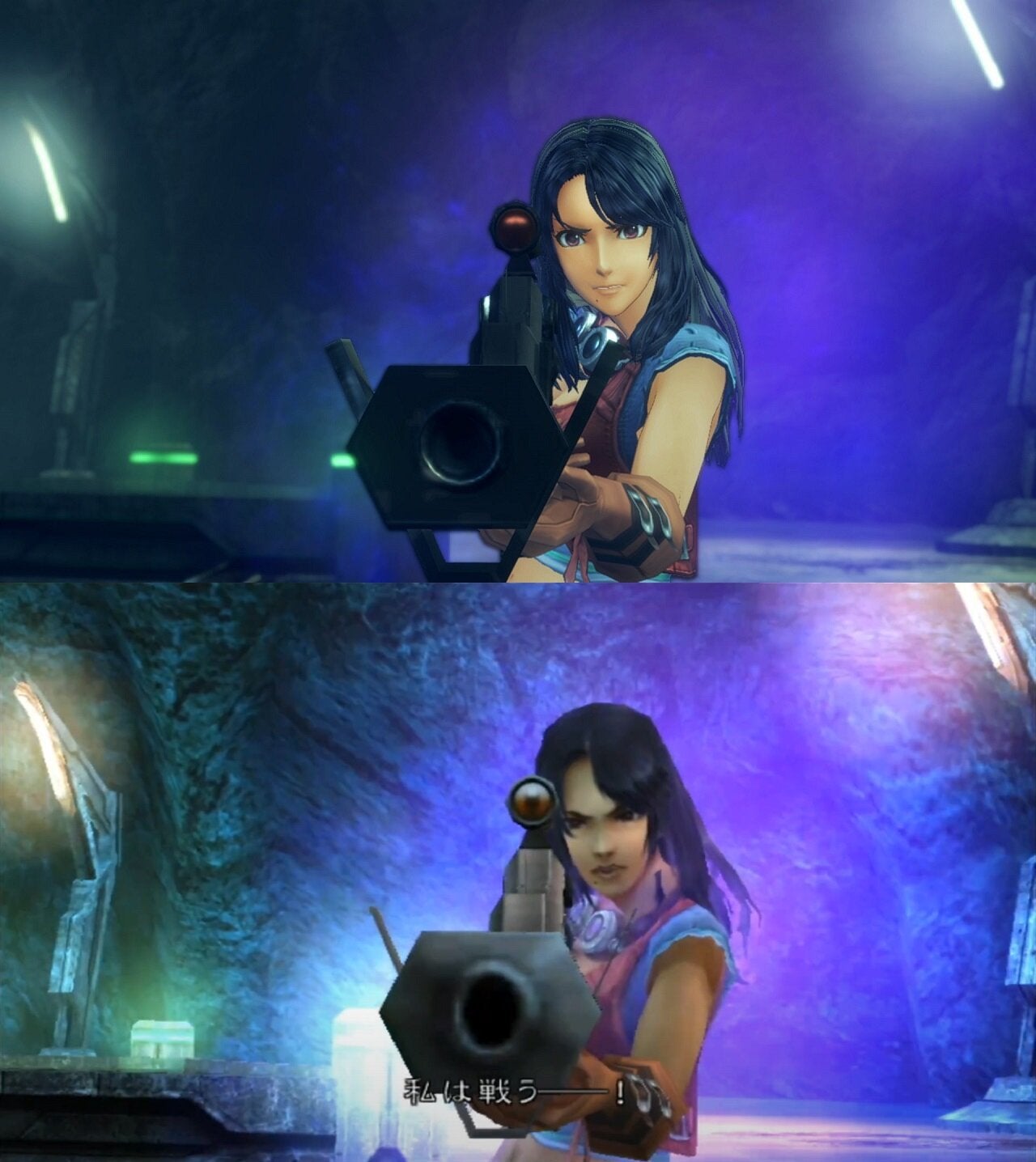 Screenshot: Nintendo