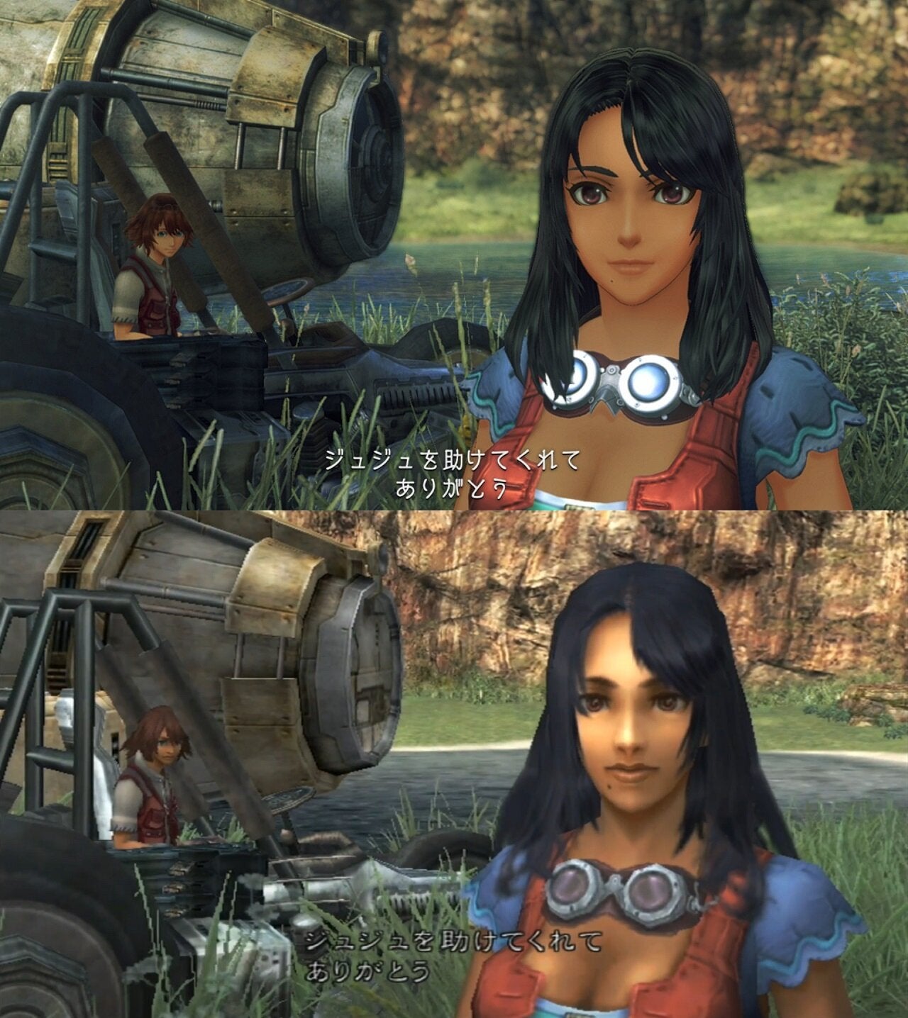 Screenshot: Nintendo