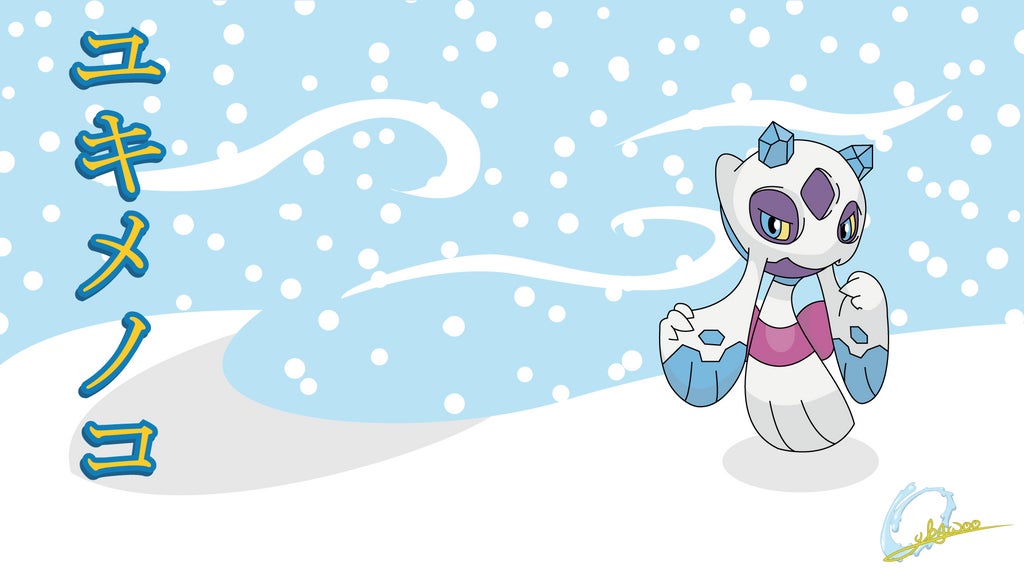 Illustration: oykawoo