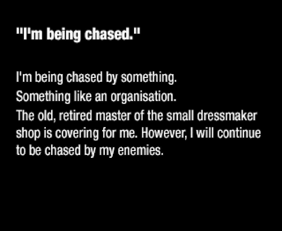 Screenshot: Asmik Ace Entertainment