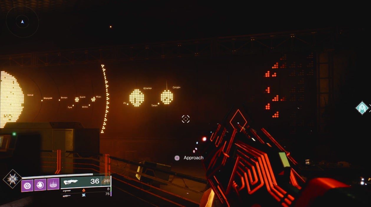 Screenshot: Vignesh Krishnamoorthy