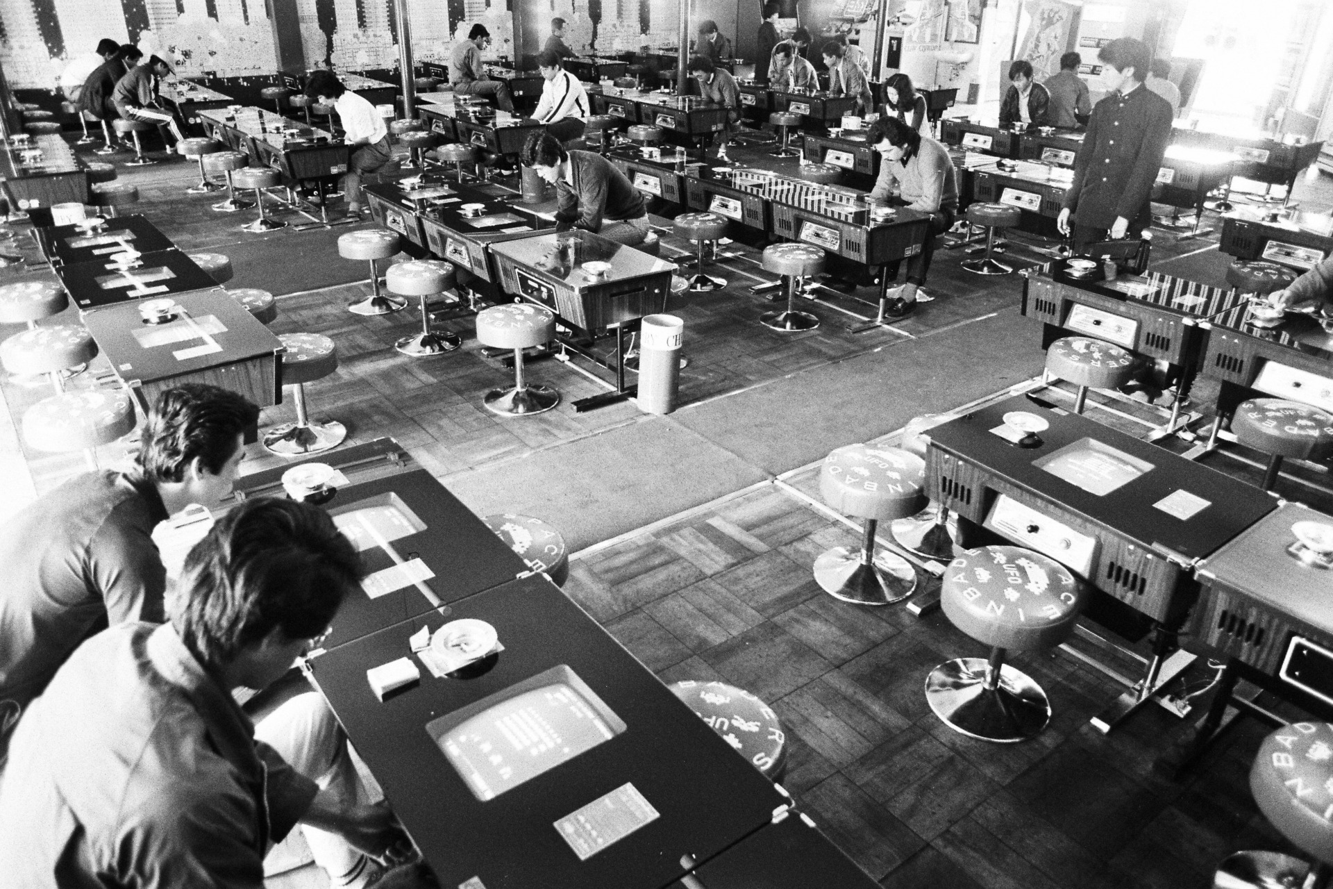 Chukyo University’s Toyota Campus in Aichi, Japan devoted a large room to Space Invaders games, shown here on April 20, 1979.