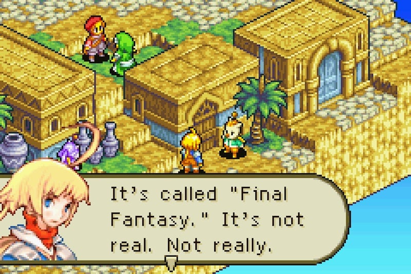 Screenshot: MobyGames