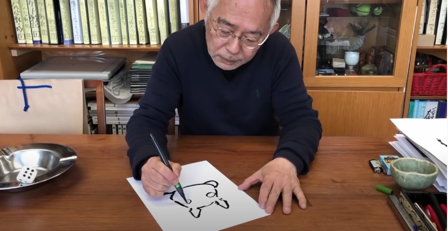 Screenshot: 名古屋市教育委員会 指導室