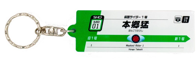 Image: Travel Impress Watch