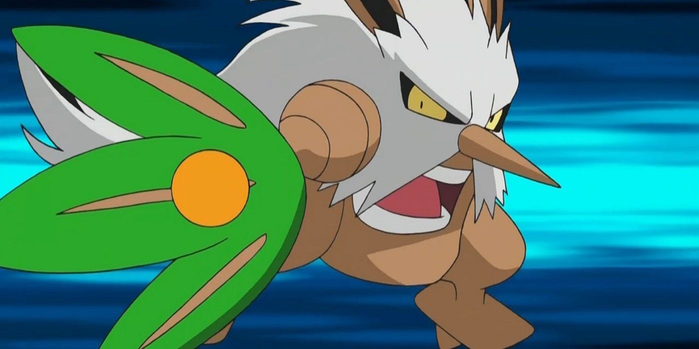 Screenshot: The Pokemon Company