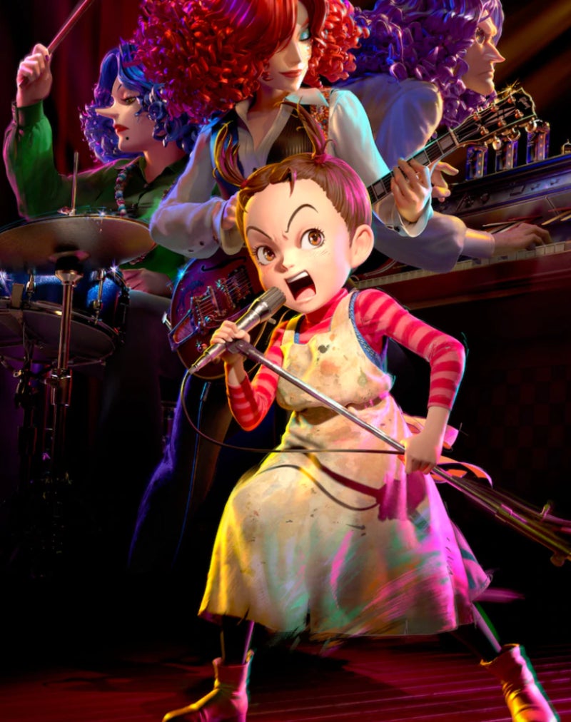 Image: C) 2020 NHK, NEP, Studio Ghibli